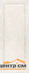 Плитка KERAMA MARAZZI Кантри Шик белый панель 20х50х8 арт.7191