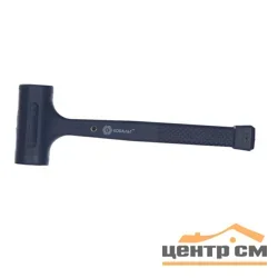 Киянка обрезиненная 680 г КОБАЛЬТ, безынерционная