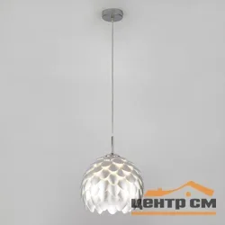 Светильник подвесной 304/1