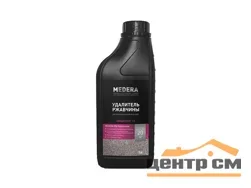 Удалитель ржавчины Medera 950 Concentrate для наружных и внутренних работ 1л, концентрат 1:3