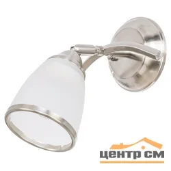 Бра СПОТЫ 53720/1SL WT