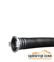 Рукав всасывающий с 1 головкой DDE ГВР-100 (D-100мм, L-4м)