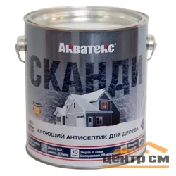 Антисептик кроющий для дерева Акватекс СКАНДИ лакрица 2,5 л