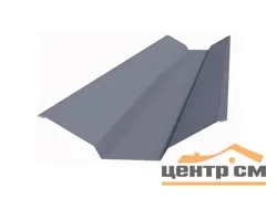 Ендова верхняя Purman RAL ** (76*76) 0,5мм, длина 2 метра