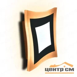 Бра светодиодное Geometria quarto 18W Q-210-WHITE-220-IP44