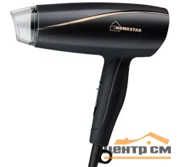 Фен HOMESTAR HS-8009, 1200-1500 Вт*