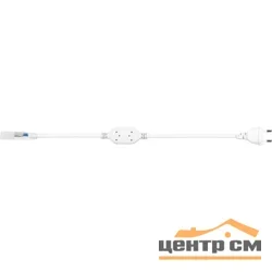 Шнур сетевой Feron для светодиодной ленты 230V LS720 (2835) на 50м, DM270