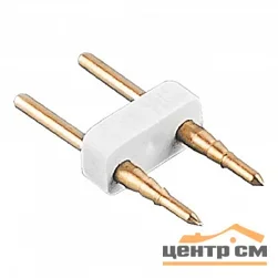 Соединитель Feron для светодиодной ленты и неона 230V LS721 (2835), LD531
