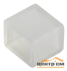 Заглушка для ленты ЭРА LS-cap-220-3528