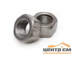 Гайка шестигранная M20 DIN 934/ГОСТ 5915-70 оцинк (уп 10шт) пакет