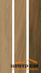 Керамогранит KERAMA MARAZZI Селект Вуд беж темный обрезной 9,6х60х9 арт.SG350500R