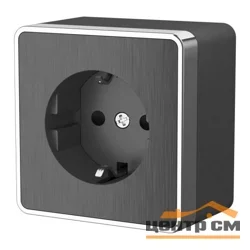 Розетка 1-местная ОП Werkel Gallant, с заземлением и шторками, графит рифленый WL15-02-02