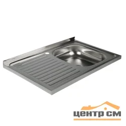 Мойка нержавеющая накладная, чаша справа, 50х80 (0,4), выпуск 1 1/2, без сифона, матовая