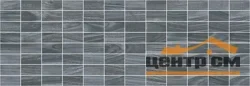 Плитка LAPARET Zen Декор мозаичный чёрный 20х60 арт.MM60068