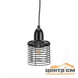 Подвес PL5 BK ЭРА металл, E27, max 40W, d107 мм, черный