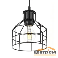 Подвес PL9 BK ЭРА металл, E27, max 40W, d160 мм, черный