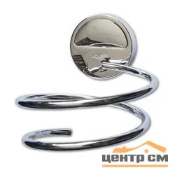 Держатель для фена САНАКС, арт.1224