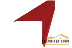 Планка торцевая PE RAL ** (95*120) 0,45мм, длина 2 метра