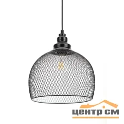 Подвес PL7 BK ЭРА металл, E27, max 40W, d280 мм, черный