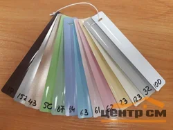 Жалюзи алюминиевые горизонтальные темно-розовый №62 Ш60*В150см, упр. правое