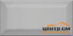 Плитка KERAMA MARAZZI Клемансо серый тёмный грань 7,4x15x9,2 арт. 16054