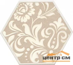 Плитка KERAMA MARAZZI Лафайет декор 20x23,1x6,9 арт. HGD\A290\24001