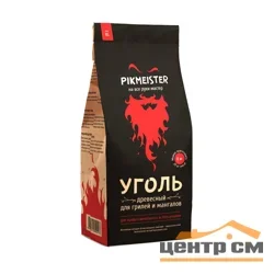 Уголь древесный PIKMEISTER, 8,0кг (пакет 45л)