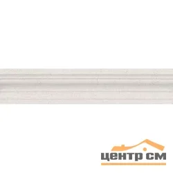 Бордюр багет KERAMA MARAZZI Сорбонна беж 25x5,5x18 арт.BLE009
