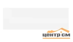 Плитка KERAMA MARAZZI Монфорте белая матовая обрезная стена 40x120x10 арт. 14010R