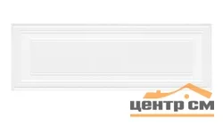 Плитка KERAMA MARAZZI Монфорте белая панель обрезная стена 40x120x12 арт. 14008R