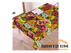 Клеенка ПВХ Парадиз на тканевой основе 1,4х20м 2323-1