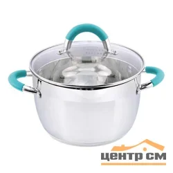 Кастрюля MALLONY Bravo из нержавеющей стали с крышкой 2,9л