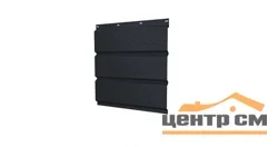 Софит металлический перфорированный Драп RAL 7024 (мокрый асфальт), Grandline, 0.365*3м