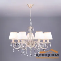 Люстра 3637/7 белый с золотом / прозрачный хрусталь