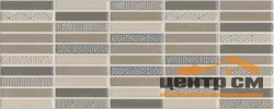 Плитка KERAMA MARAZZI Параллель декор 20x50x8 арт.AD\A440\7179
