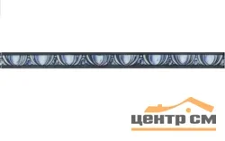 Плитка KERAMA MARAZZI Площадь Испании бордюр 40x3x7 арт.HGD\B350\15050T