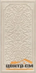Плитка KERAMA MARAZZI Линарес беж структура обрезная стена 30x60x10,5 арт.11149R