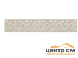 Плитка KERAMA MARAZZI Линарес бордюр 40,2x7,2x8 арт.AD\A513\SG1614R