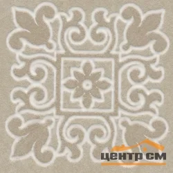 Плитка KERAMA MARAZZI Линарес вставка 7,2x7,2x8 арт.AD\A514\SG1614R