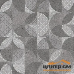 Керамогранит KERAMA MARAZZI Фондамента тёмный декорированный обрезной 60x60x11 арт. DL601400R