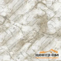 Керамогранит БЕРЁЗАКЕРАМИКА Магус GP микс 50x50x9,5мм