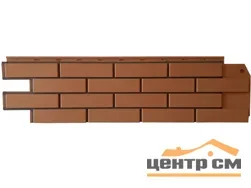 Панель фасадная BrickPanel кирпич бежевый 1,19*0,32 м (S=0.38м2)
