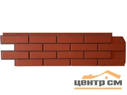 Панель фасадная BrickPanel кирпич красный 1,19*0,32 м (S=0.38м2)