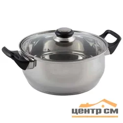 Кастрюля MALLONY BAK-04 из нержавеющей стали с крышкой 3,9л