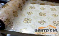 Термопленка с тиснением 1,0x15м мод.WLE-JH026