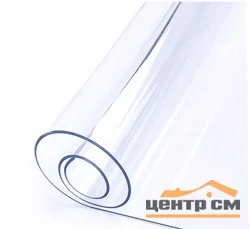 Термопленка прозрачная 0,6х20м, толщина 1,2мм