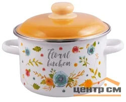 Кастрюля Appetite Floral kitchen 6RD161M эмаль 2л