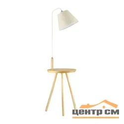 Торшер 4667/1F ODL20 433 светлое дерево/рогожка E27 1*60W 220V со столиком