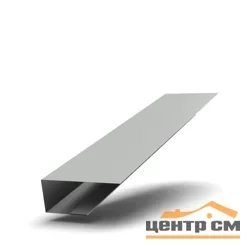 J-профиль Полиэстер RAL 9006 (светлый алюминий) 0,45мм для софита 25*18*3м.п.