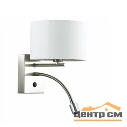 Бра 3745/1A LN19 086 никель E14 1*40W + LED 3W 220V NIKKI*